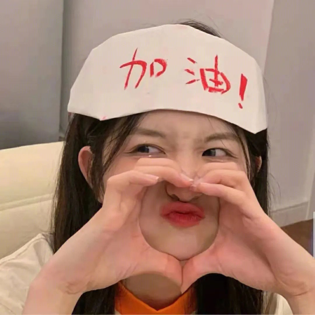 快藏起来!玛琪娜同学
