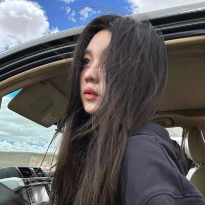 画皮